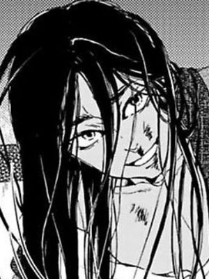 鸩天狼之眼 截图1